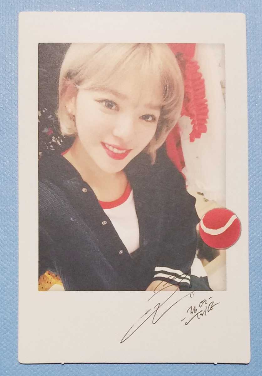 twice ジョンヨン 直筆サイン入りチェキ TWICE ジョンヨン 直筆サイン