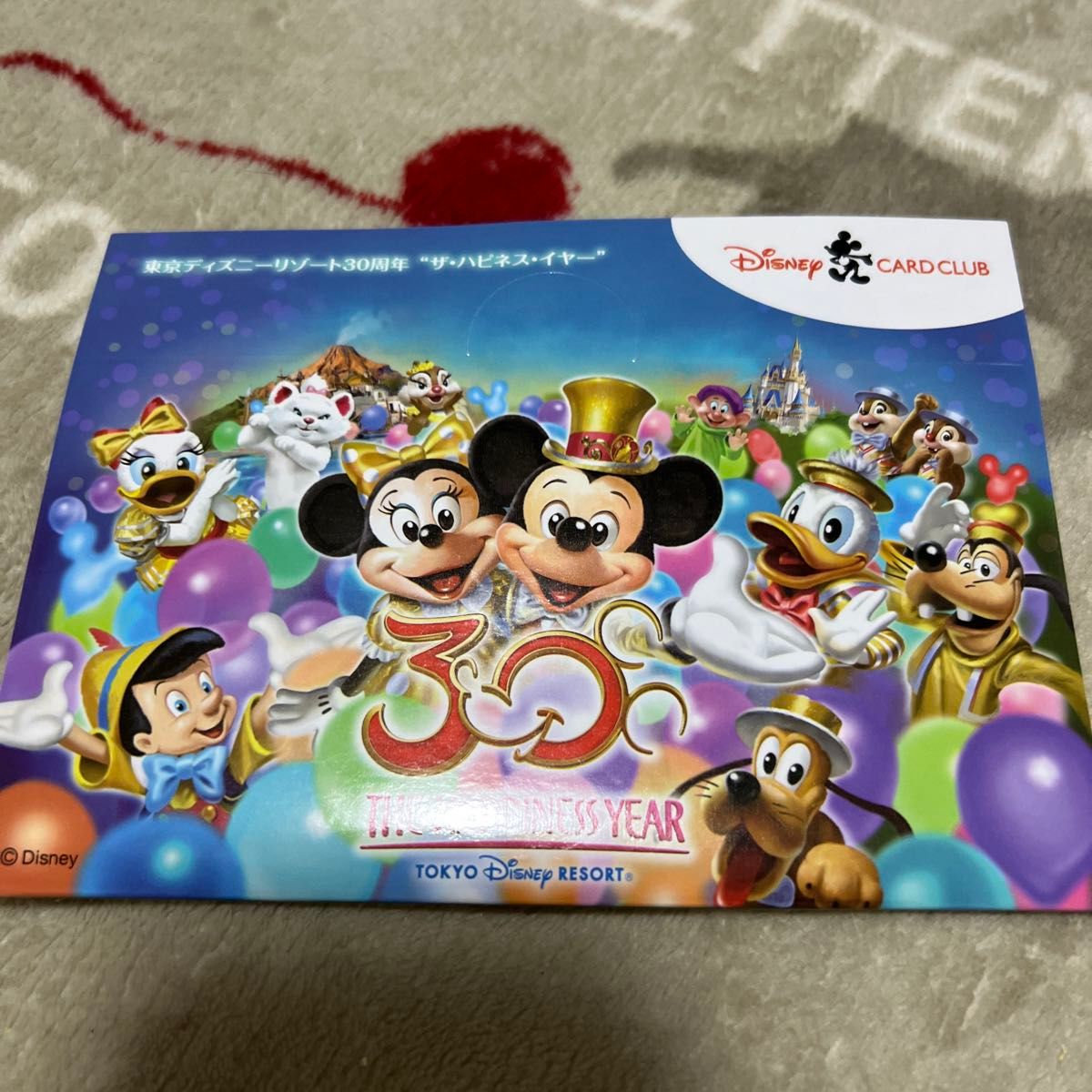 ディズニーカードクラブ ピンバッジ 会員特典 30周年 35周年 40周年