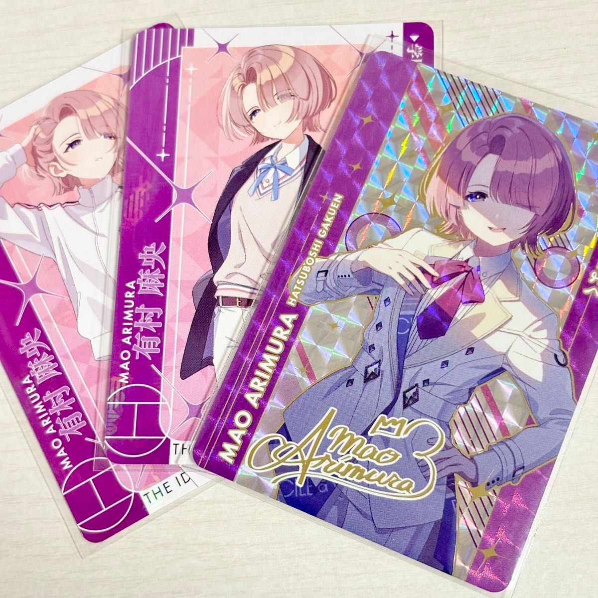 学マス 学園アイドルマスター SIR 晴れたね 有村 麻央 シリアル 学マス