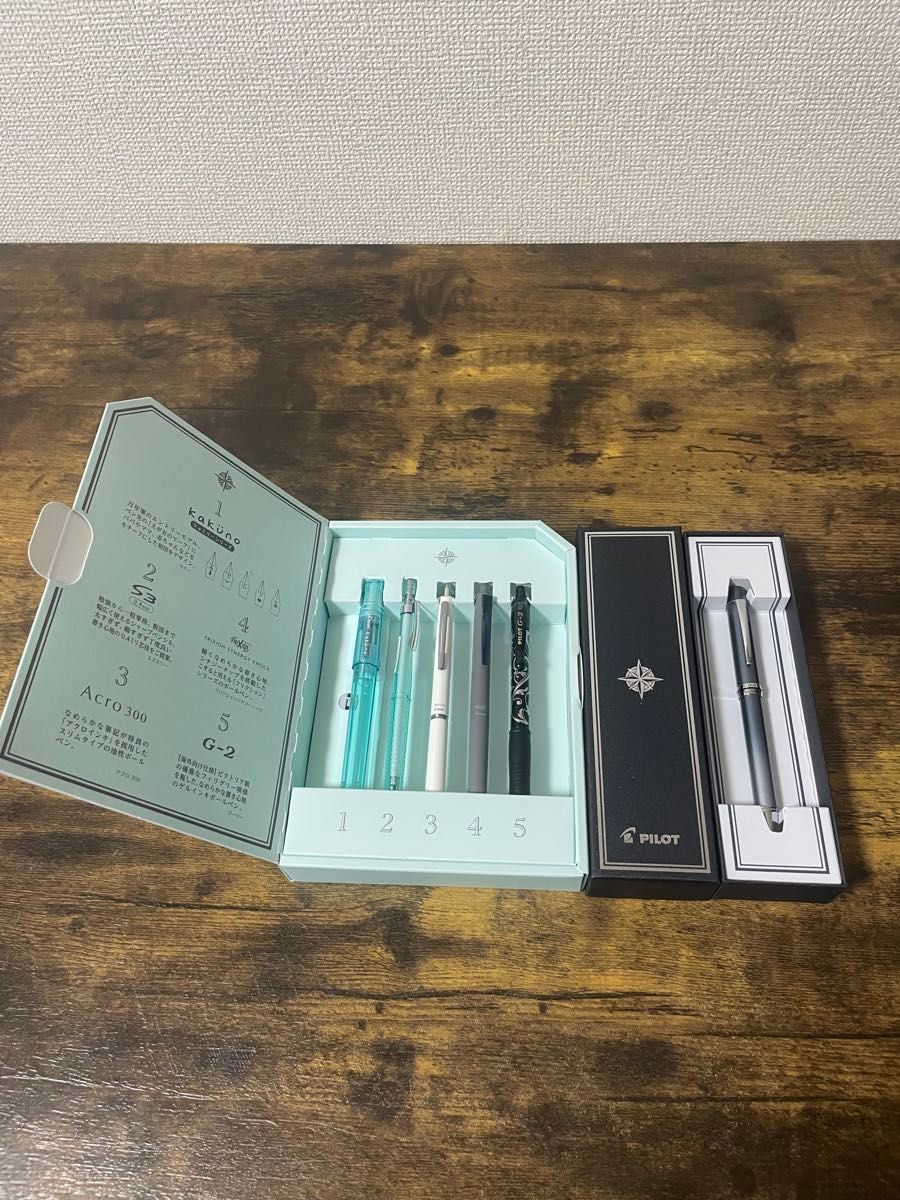 非売品 新品未使用 2025年 パイロット 1 000株以上保有株主優待品