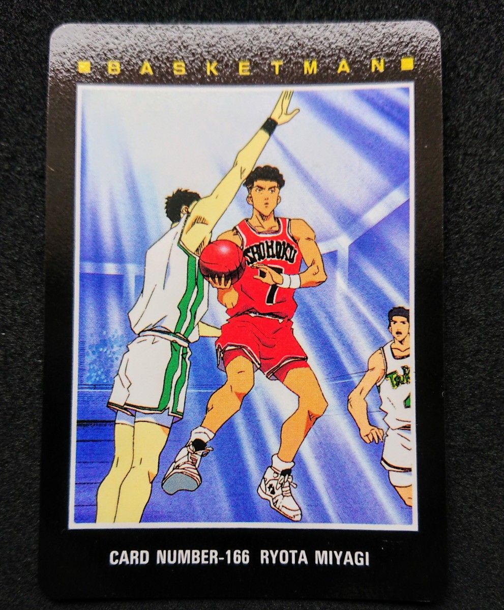 スラムダンク アマダヒーローコレクション2弾 166 210 宮城リョータ