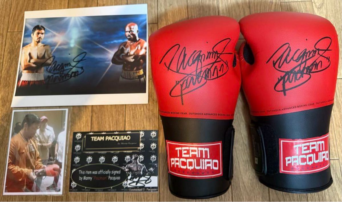 マニーパッキャオ サイン入りグローブ