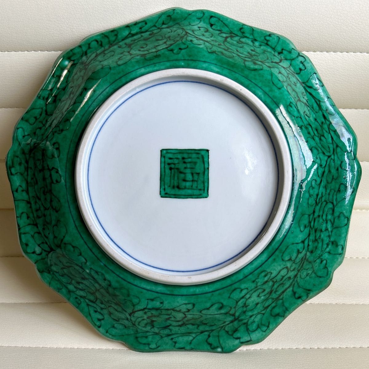 九谷焼 角福 吉田屋花鳥 大皿 飾り皿 盛皿 黄色 青手 色絵 牡丹 双鳥図