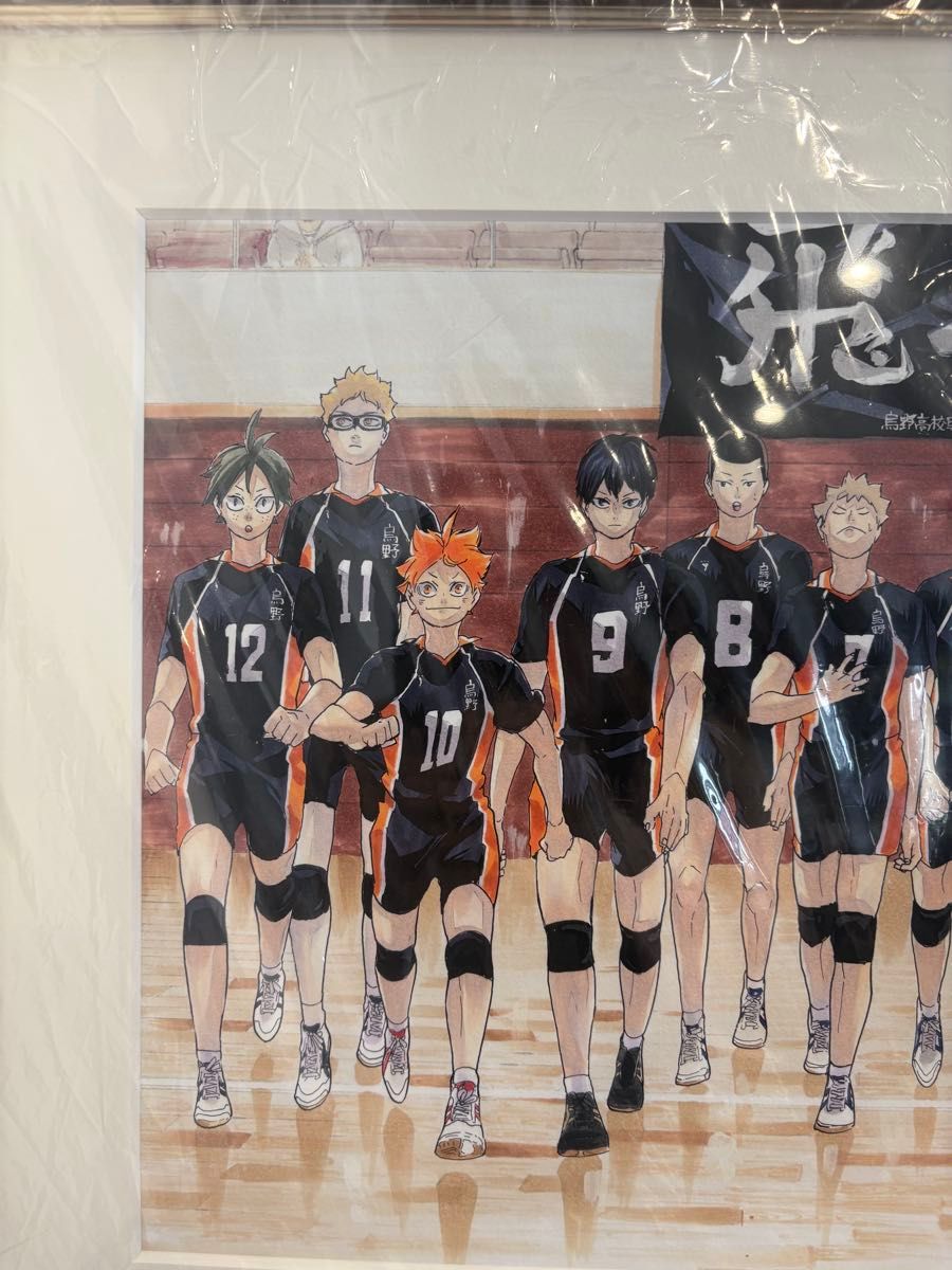 ハイキュー 高級複製原画 烏野 限定｜Yahoo!フリマ（旧PayPayフリマ）