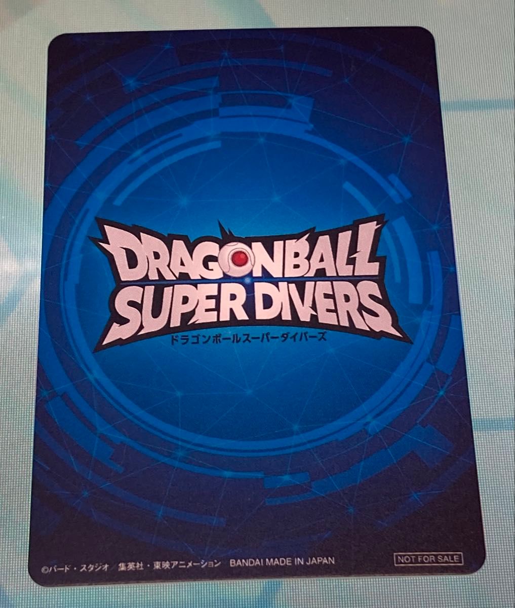 ドラゴンボールスーパーダイバーズ 大会 限定品 準優勝 賞状カード