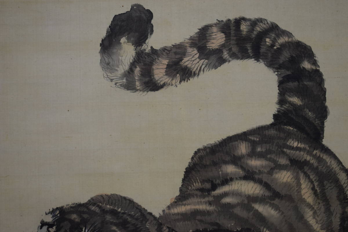 真作】//佐伯岸駒/猛虎図/布袋屋掛軸HH-519