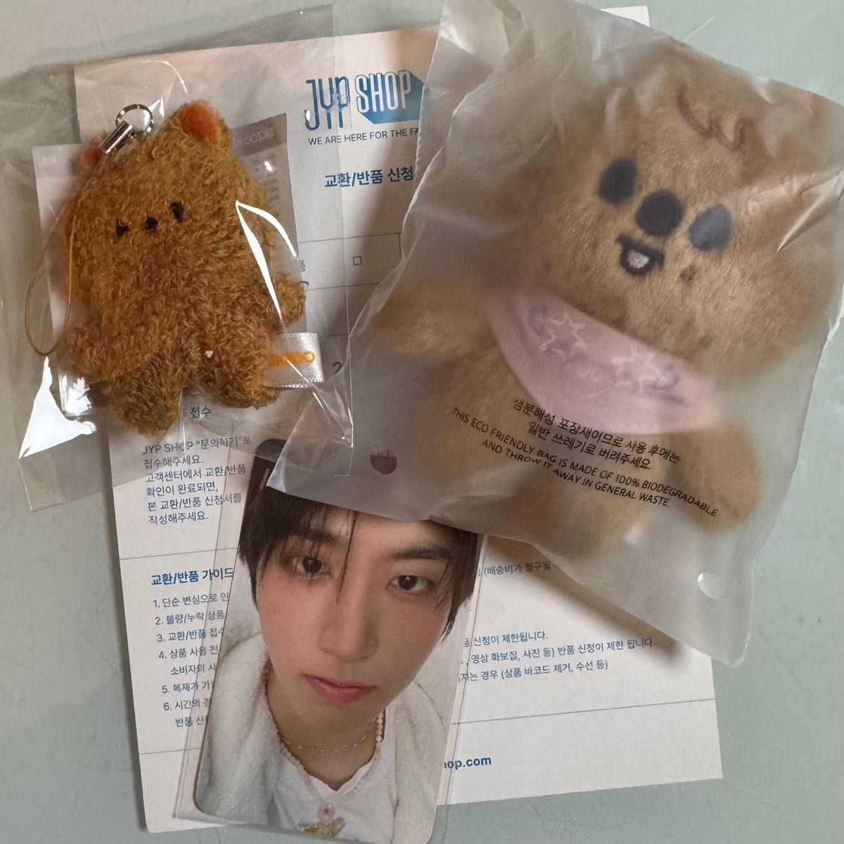 skzoo マイクロキーリング 10センチぬいぐるみ ハンクォッカ｜Yahoo