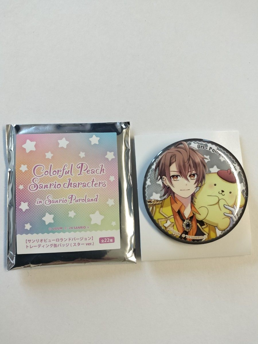 カラフルピーチ サンリオ からぴち うり 缶バッジ｜Yahoo!フリマ（旧