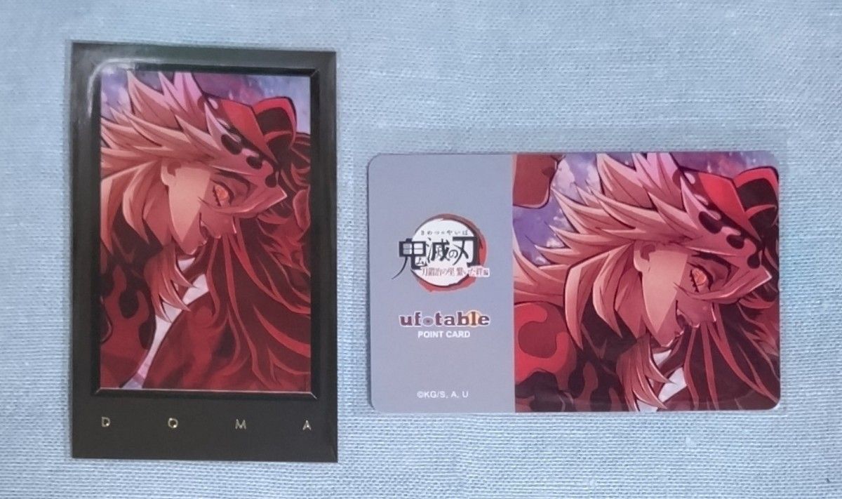 鬼滅の刃 童磨 ufotabledining お楽しみくじ まとめ売り 鬼滅の刃