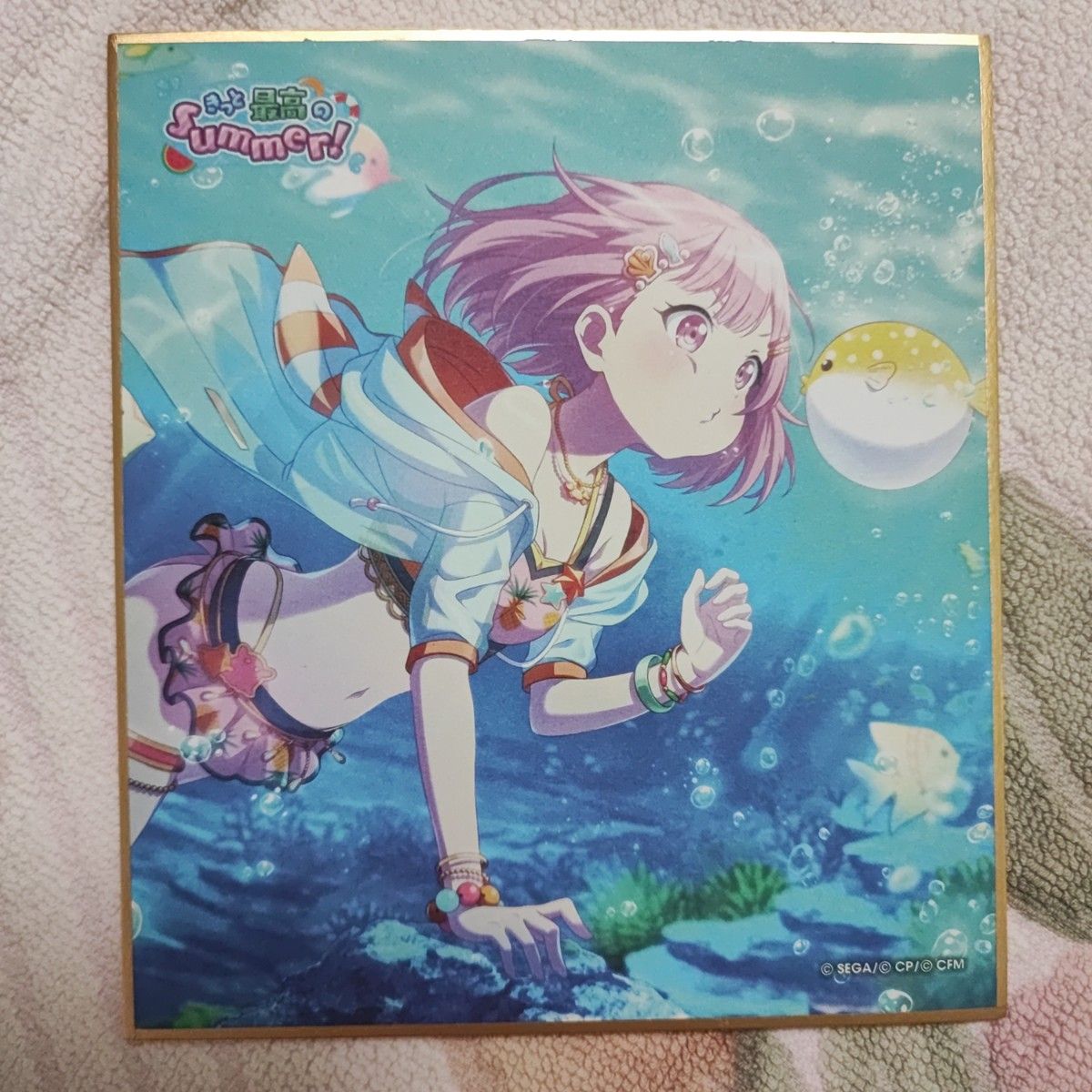 プロジェクトセカイ プロセカ ミニ色紙コレクション 水着 鳳えむ