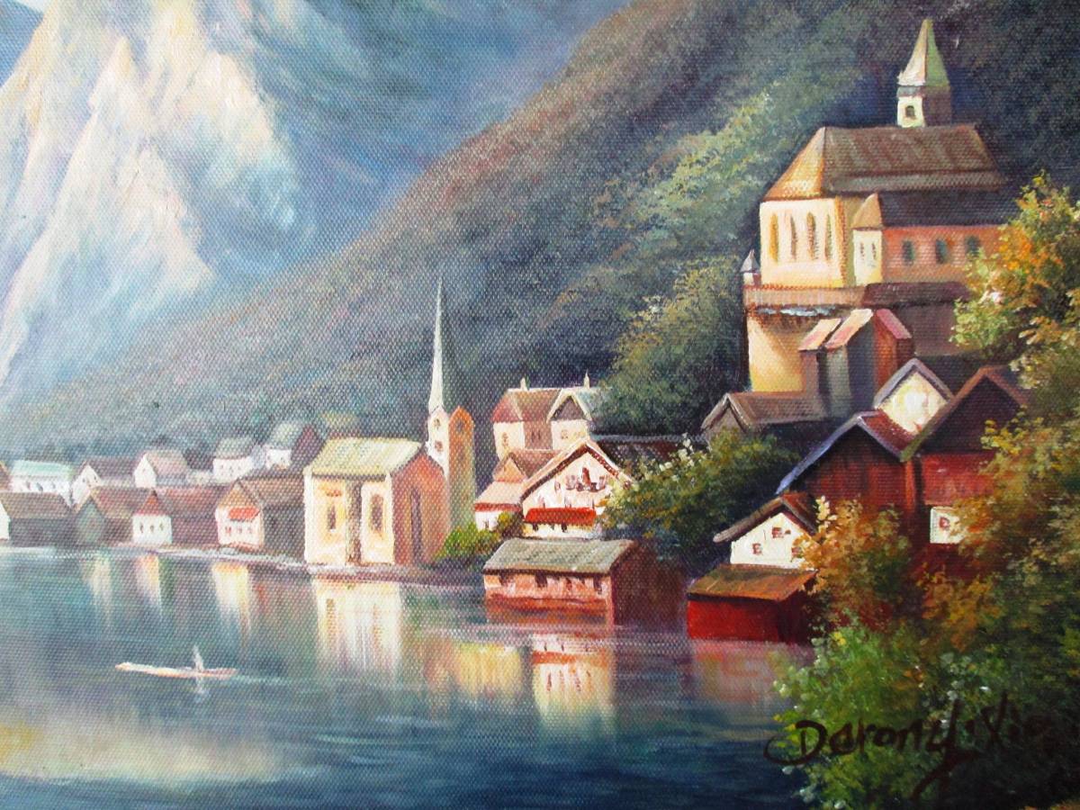 絵画 油彩4号 風景画 油絵 風景 アンティーク 油彩 絵画 セット B4原画