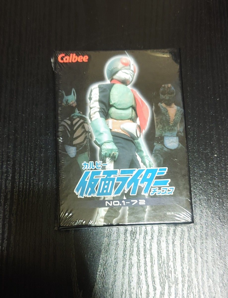 カルビー 仮面ライダーチップス 復刻版 カードセット｜Yahoo!フリマ