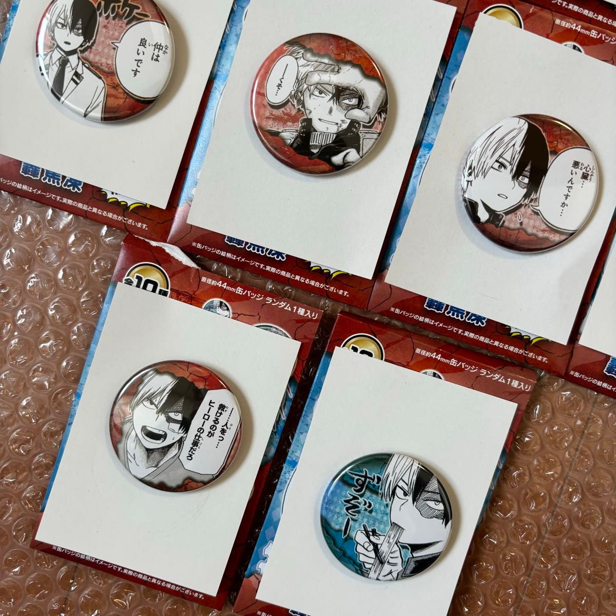 僕のヒーローアカデミア オールスター缶バッジ petit 100個セット