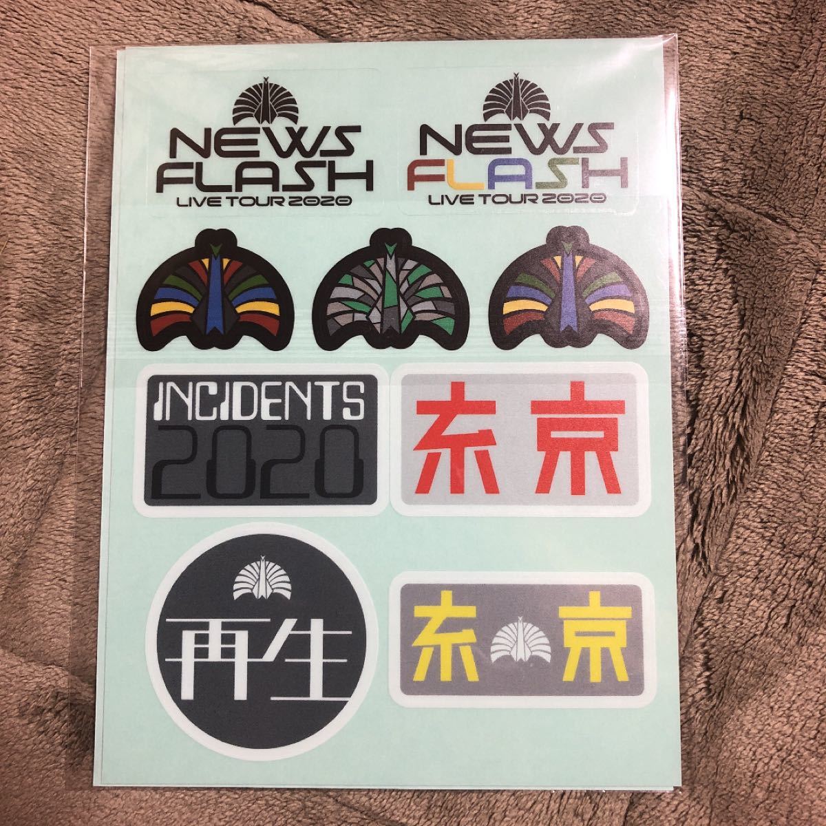 東京事変 ニュースフラッシュ グッズステッカー ファクトチェック 事変