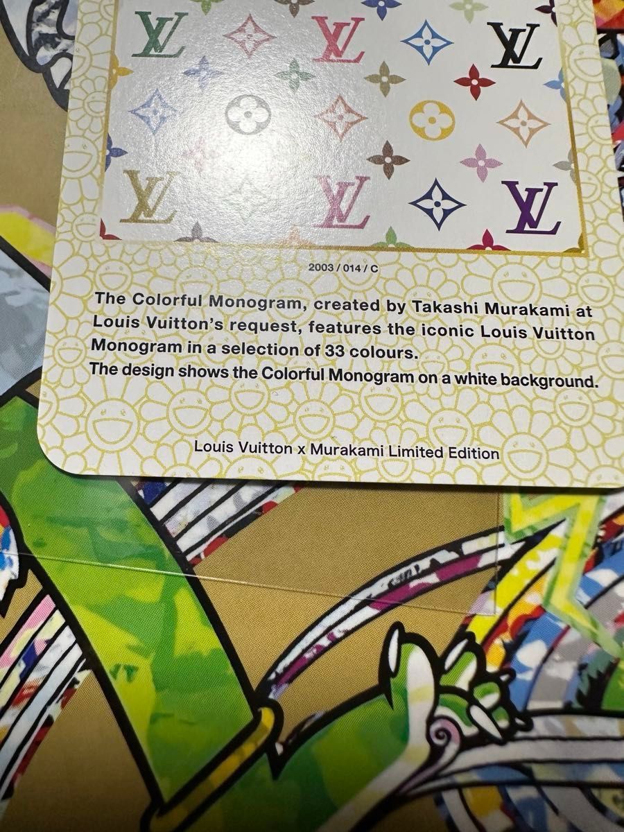 ルイ・ヴィトン × 村上隆 コレクティブルトレーディングカード マルチ