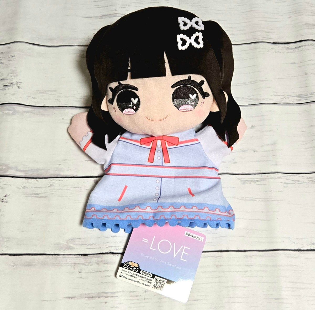 美品】齋藤樹愛羅 きあら パペット ぬいぐるみ セット イコラブ ＝LOVE