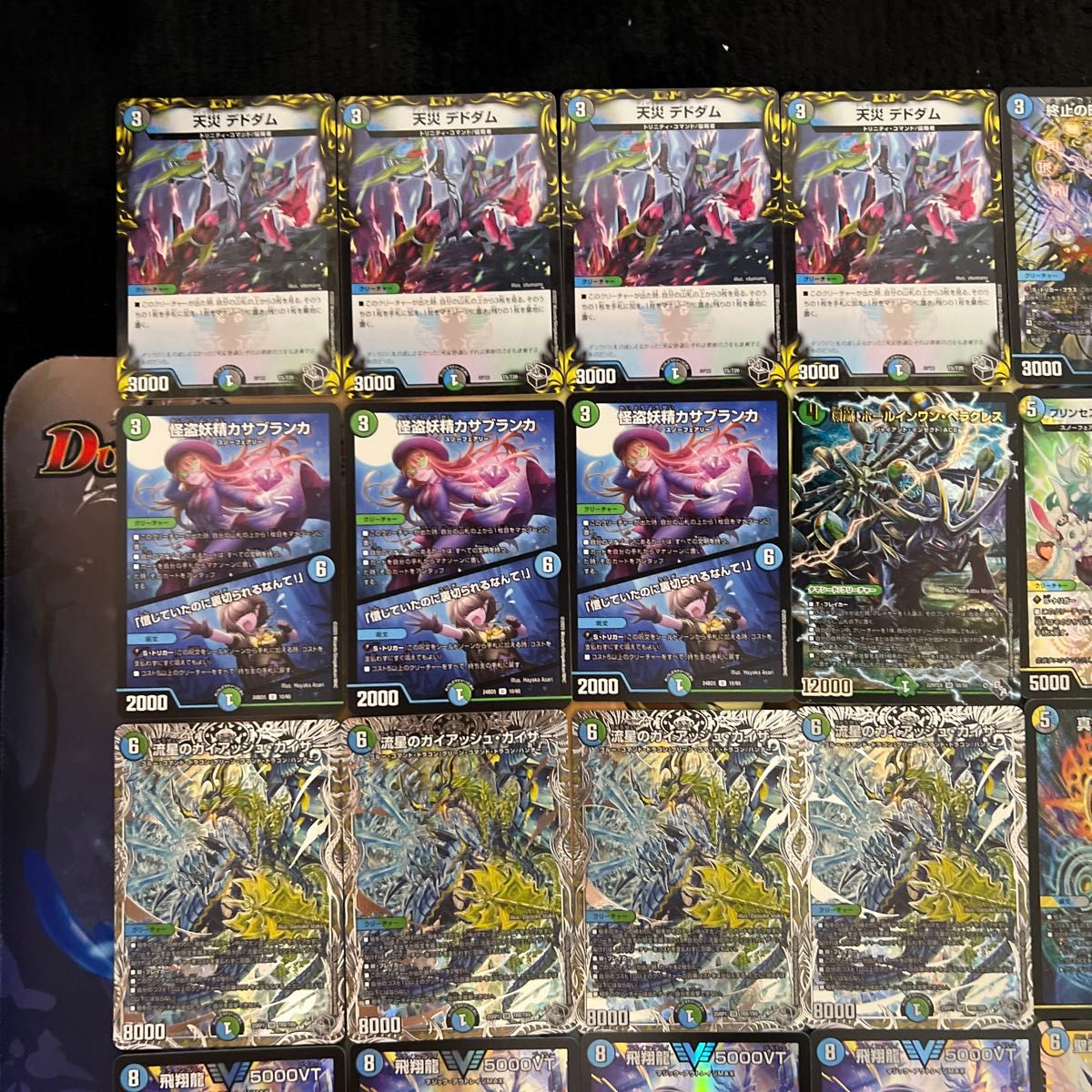 ペテンシーフシギバース デッキ おまけ付き ペテンシーフシギバース