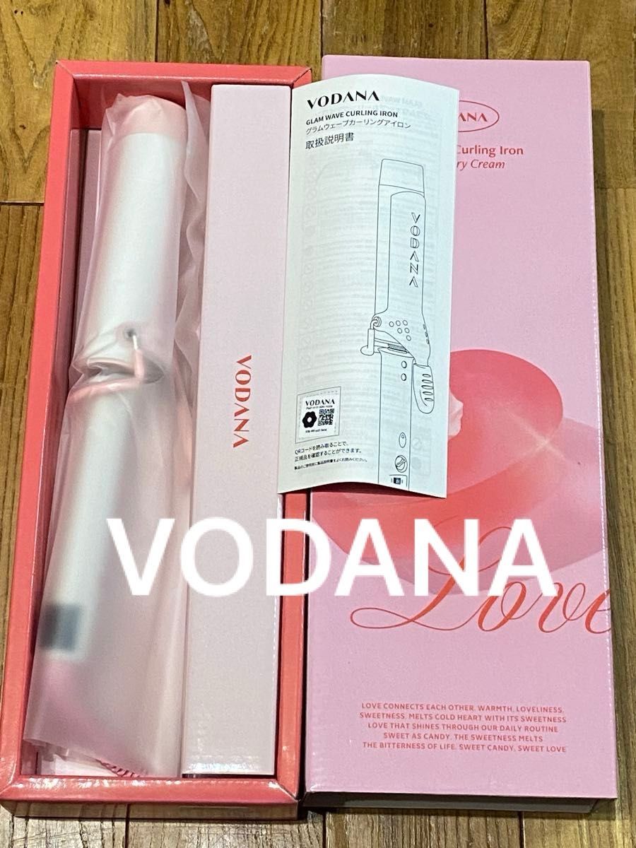 電気代節約の決定版】広電ロング電気マット180cm☆強中弱調整☆ダニ