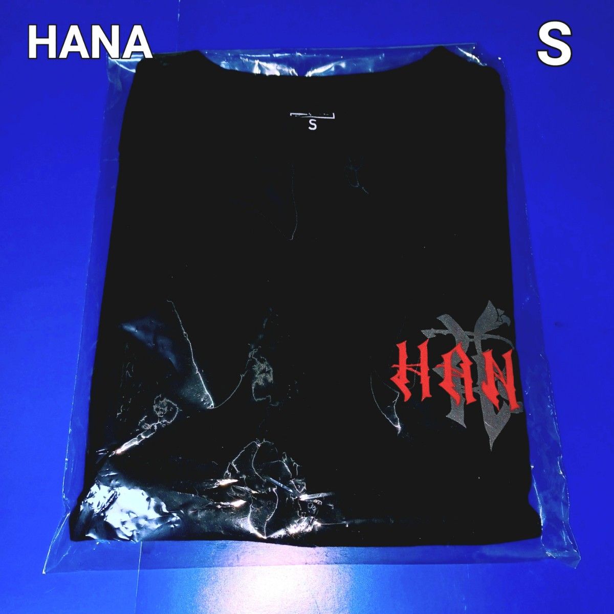 HANA ロゴTシャツSサイズ｜Yahoo!フリマ（旧PayPayフリマ）