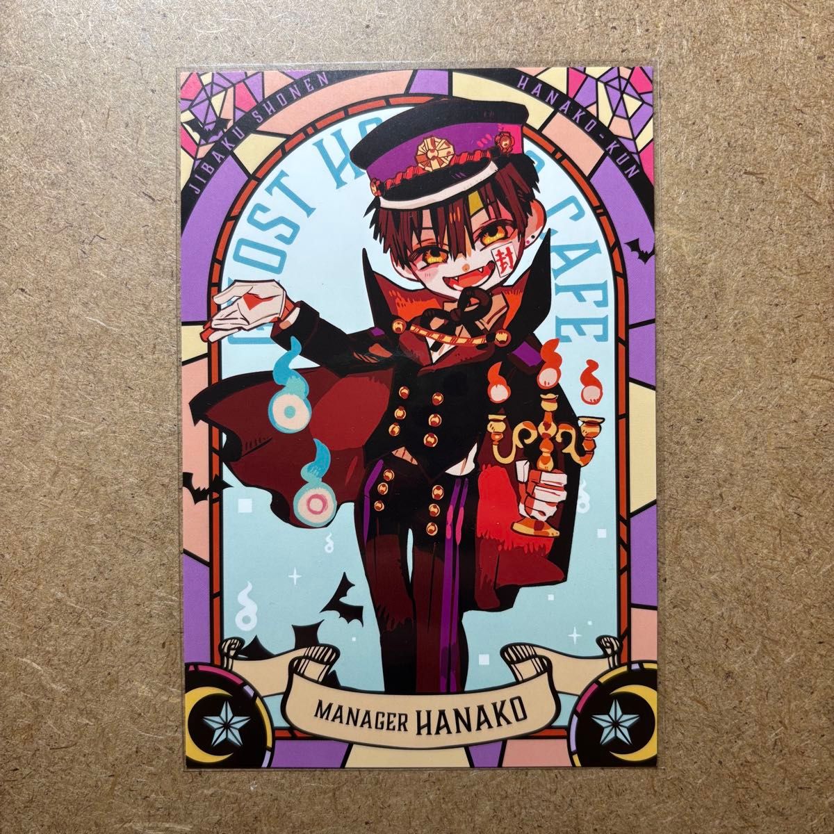 地縛少年花子くん ゴーストホテル カフェ フードポップ イラスト