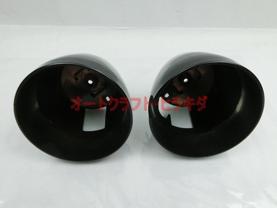 ゼファー400 ゼファー750 純正タイプ メーターカバー上下セット ツヤ