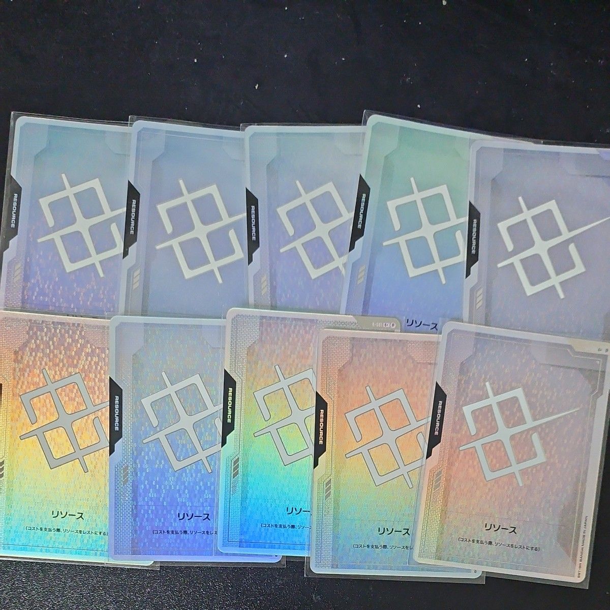 ☆ガンダムカードゲーム☆リソース☆10枚セット☆スーパーパラレル☆未