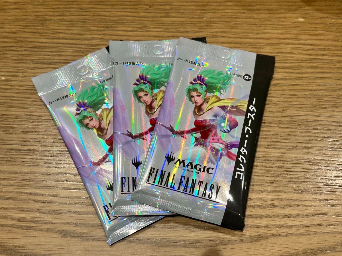 マジックザギャザリング ファイナルファンタジー コレクターブースター