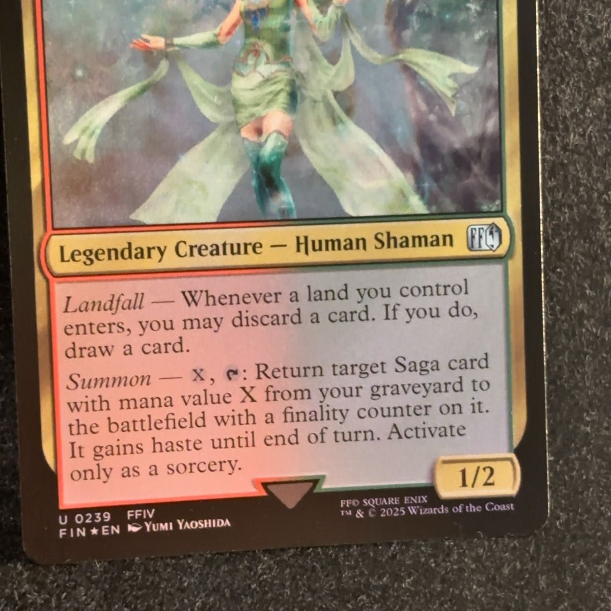 ミストの召喚士 リディア foil mtg ff ファイナルファンタジー 英語