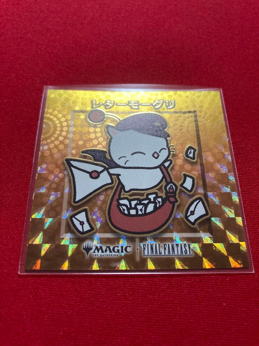 MTG FF ちびキャラシール ファイナルファンタジー22枚 MTG FF ちび