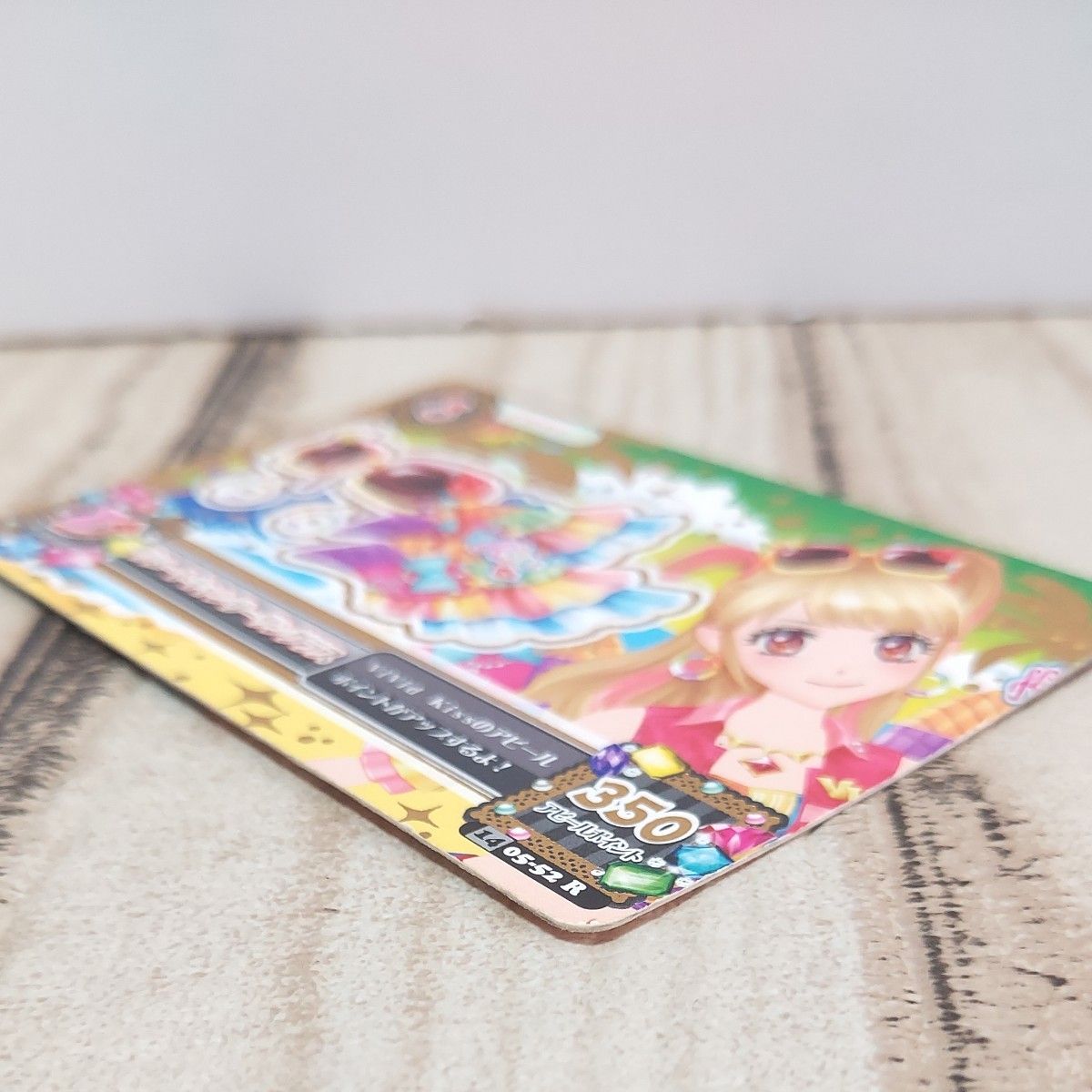 アイカツカード ヴィヴィッドキス リゾートキャンサー 夏樹みくる