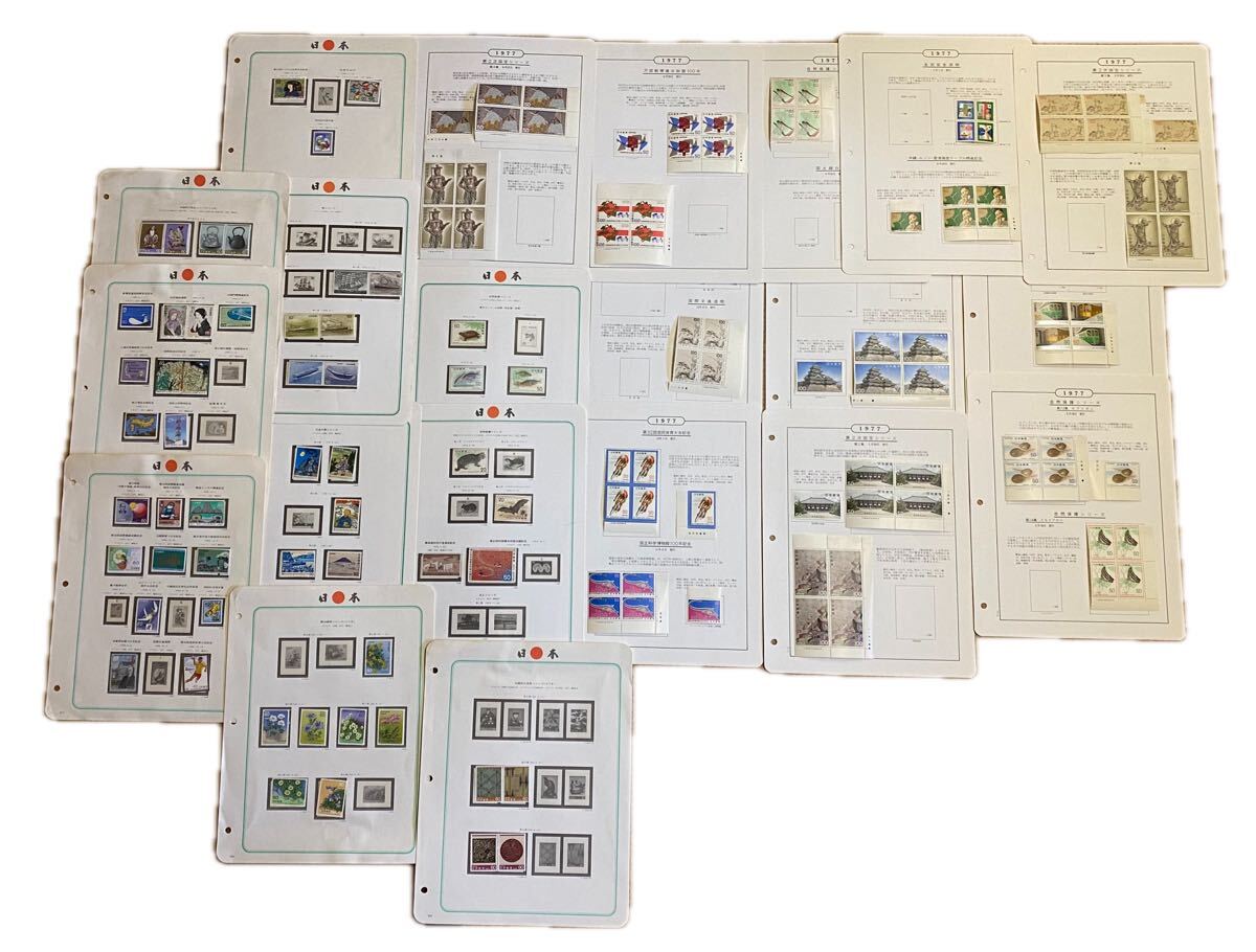 世界の花切手コレクション 郵趣サービス社 「切手コレクション」（郵趣