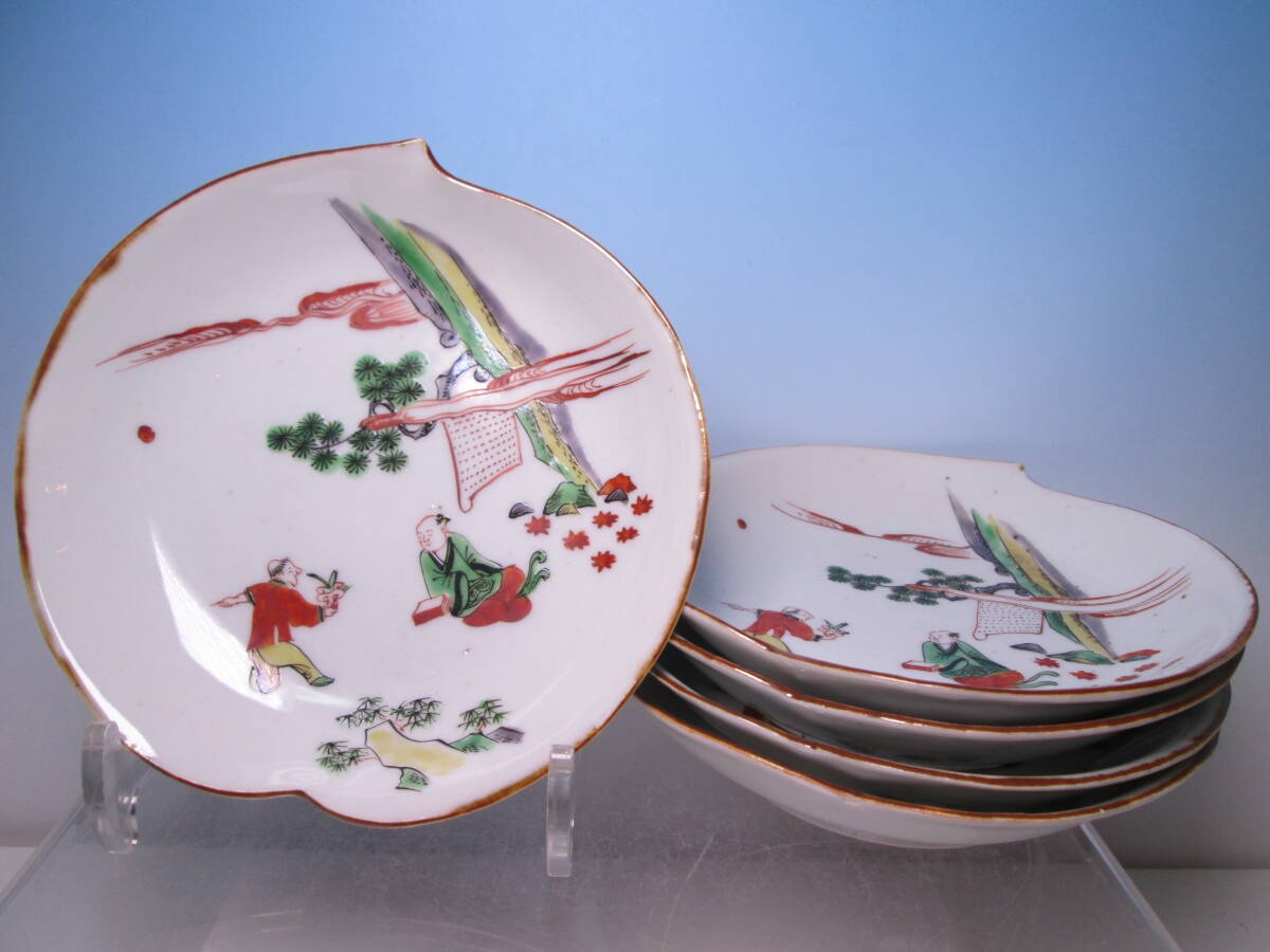 備前焼 火襷八寸皿 伊勢崎 満 作 「備前八寸皿」 ～備前焼専門卸小売店