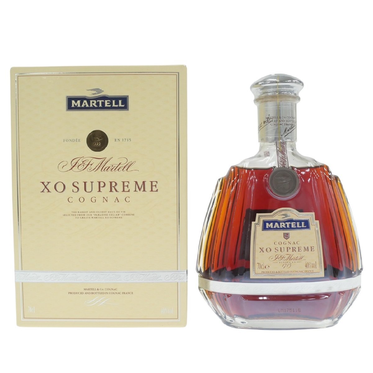 No.6 未開栓品 古酒 MARTELL(マーテル) コニャック・ブランデー 700ml