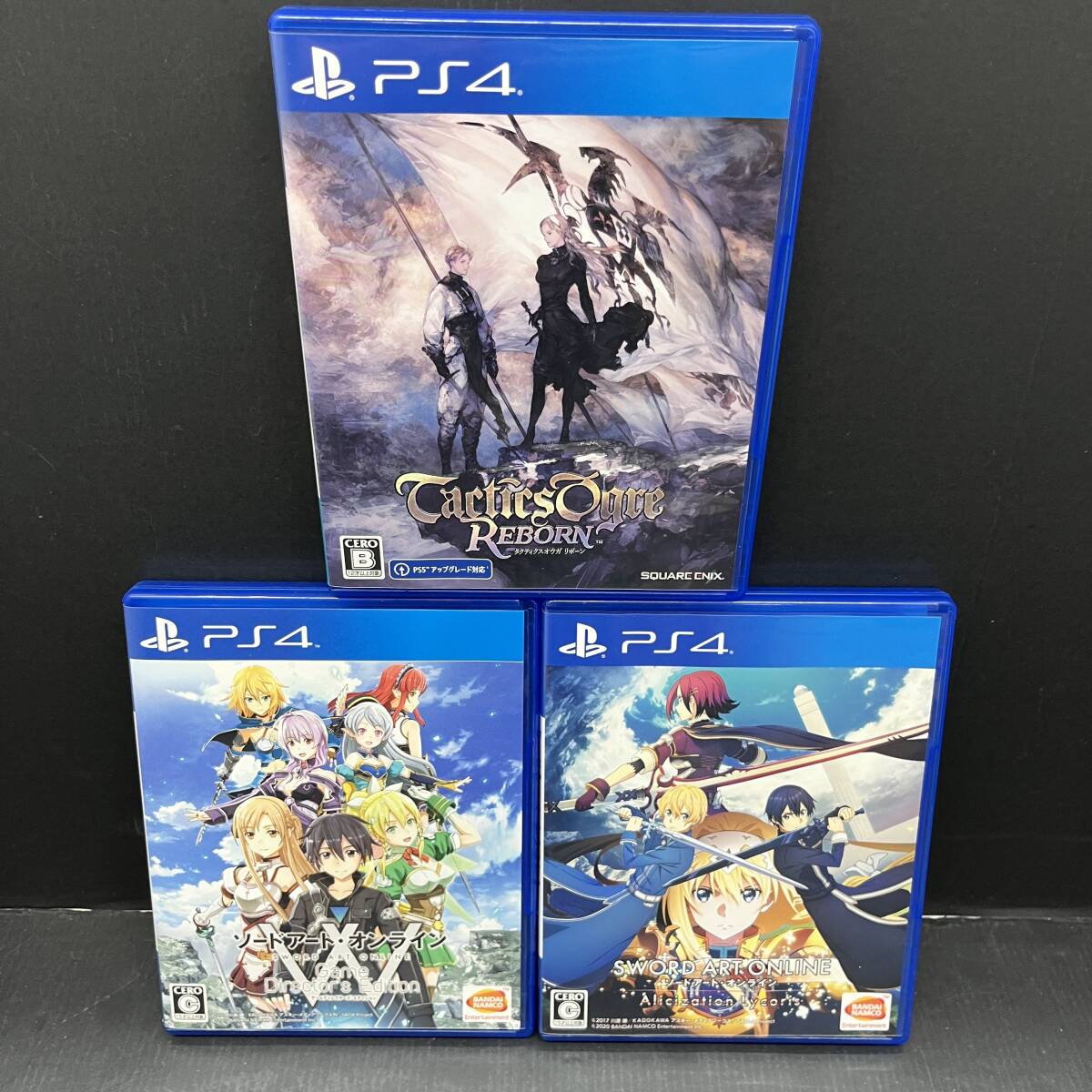 タクティクスオウガ リボーン』Nintendo Switch、PS4、PS5向けに発売