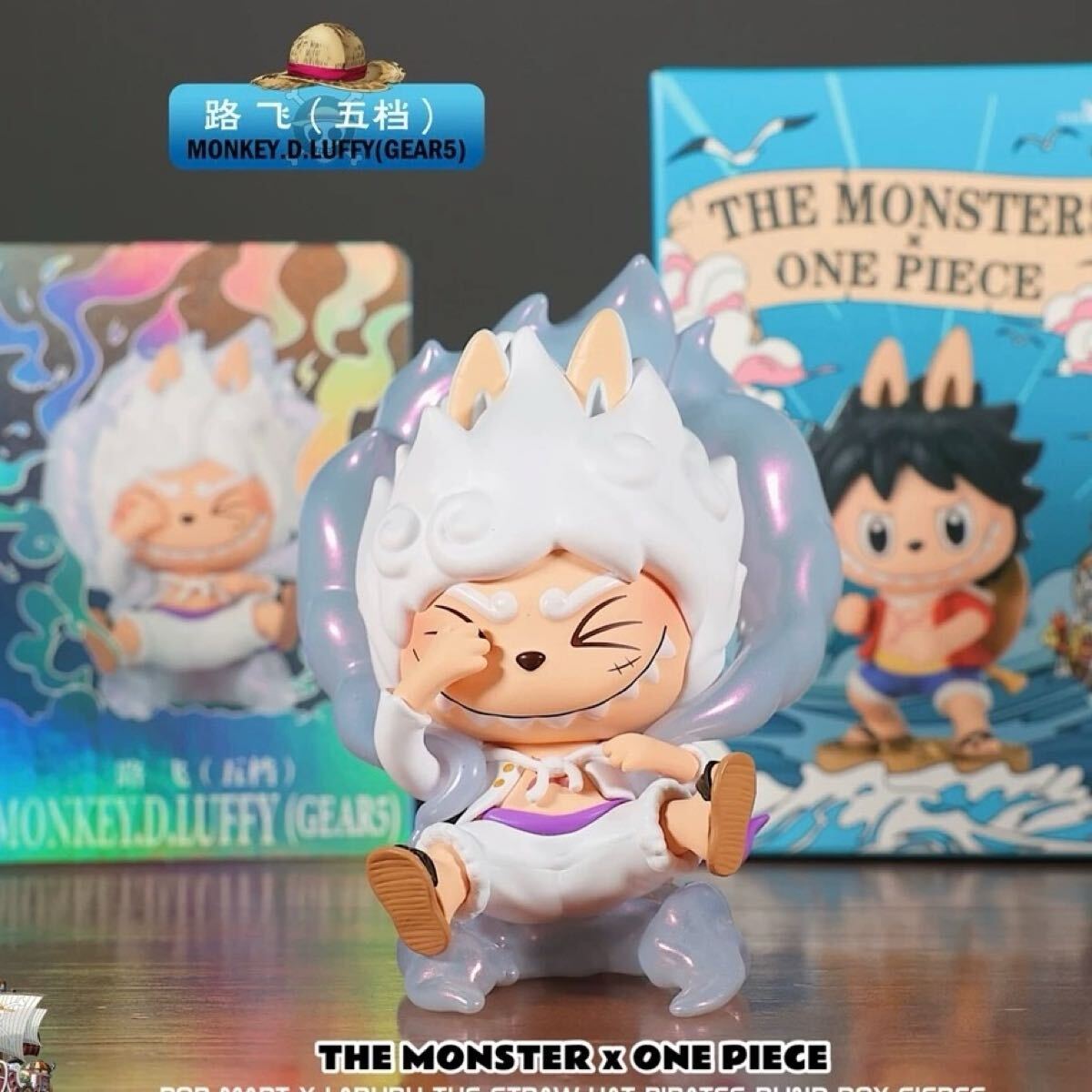 ラブブ ワンピース ニカ シークレット POPMART×ONEPIECE コラボ LABUBU