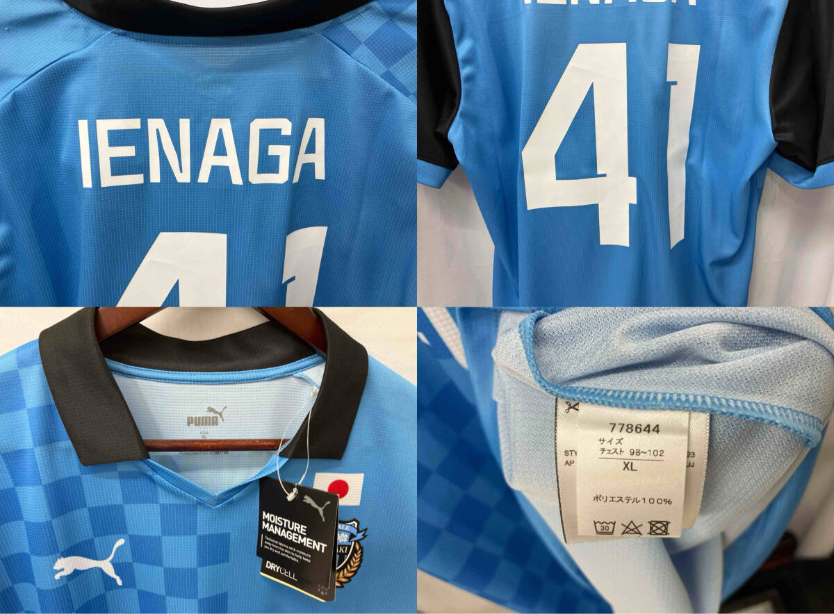 Lサイズ】川崎フロンターレ 家長昭博 ACLユニ 2018年 【公式通販】