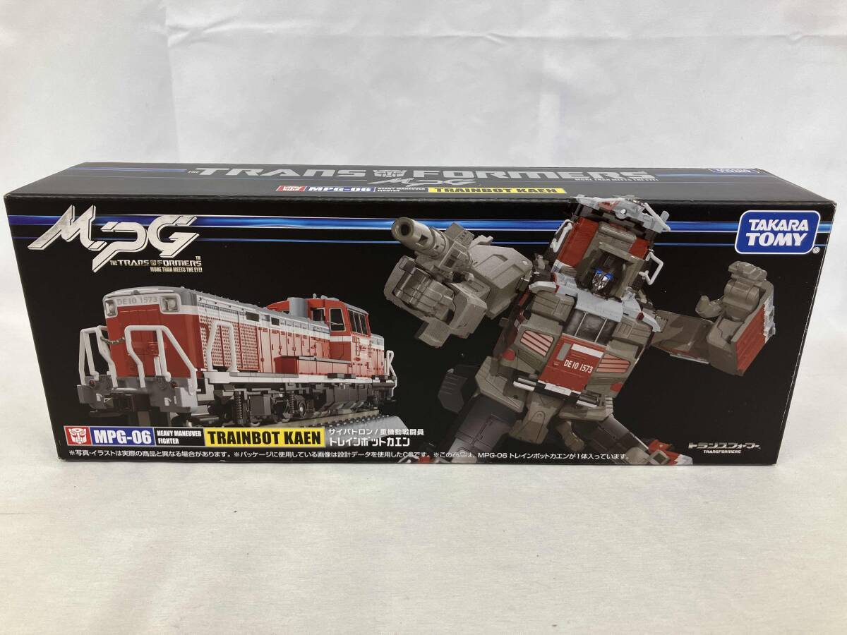 トランスフォーマー サイバトロン 重機戦闘員 トレインボットカエン