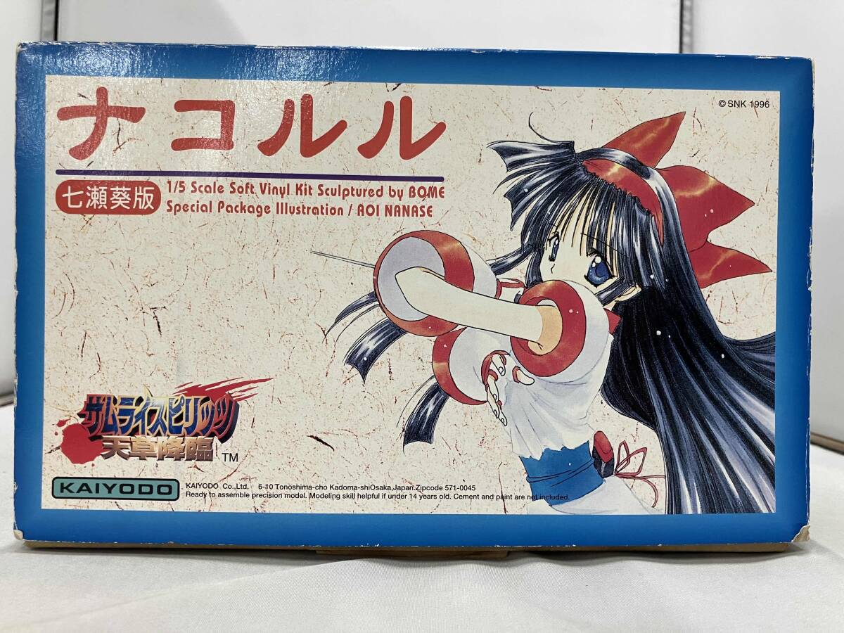 塗装済完成品 海洋堂サムライスピリッツ 天草降臨1/5 ナコルル七瀬葵版