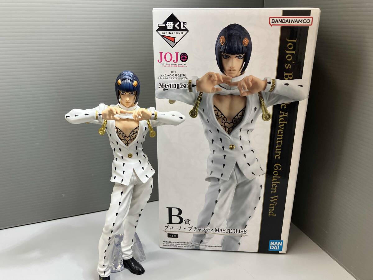 B賞 ブローノ・ブチャラティ MASTERLISE 一番くじ ジョジョの奇妙な