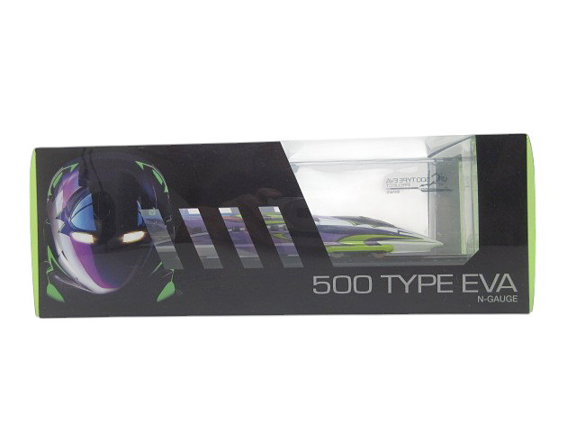 エヴァンゲリオン新幹線 500TYPE EVA 限定記念品 Nゲージ JR西日本