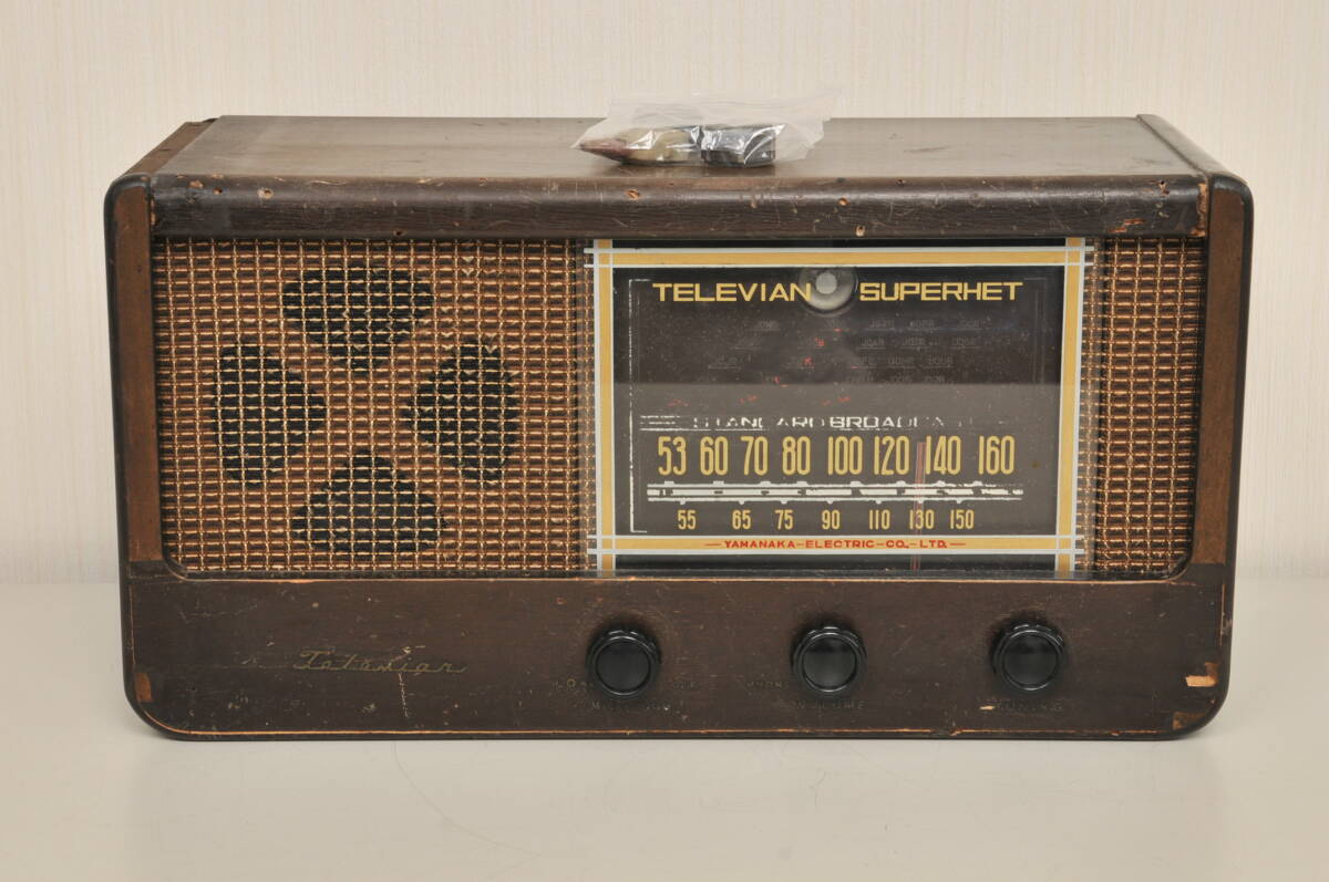 昭和レトロ 真空管ラジオ 大阪無線 昭和初期 レトロ真空管ラジオ TELEVIAN