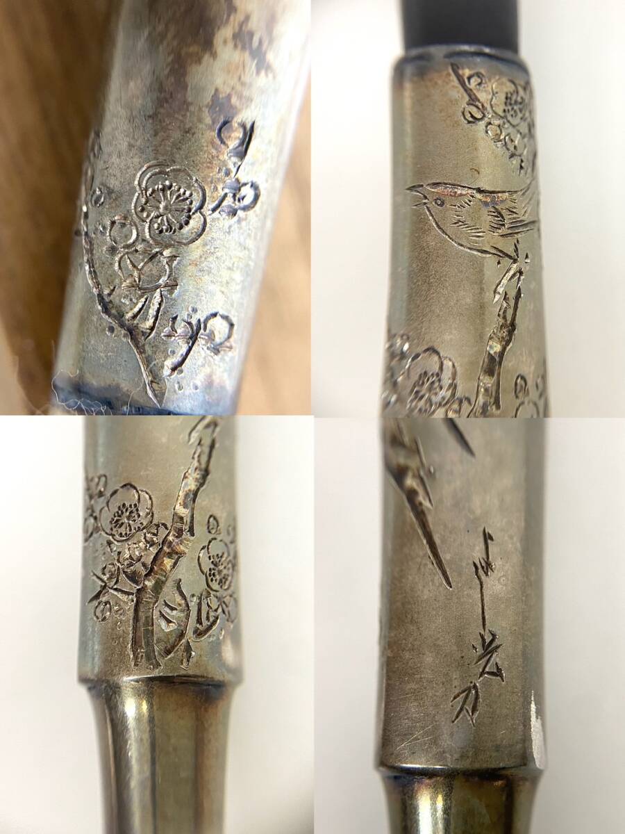 純銀】 骨董 煙管 キセル 喫煙具 時代物 ヴィンテージ アンティーク