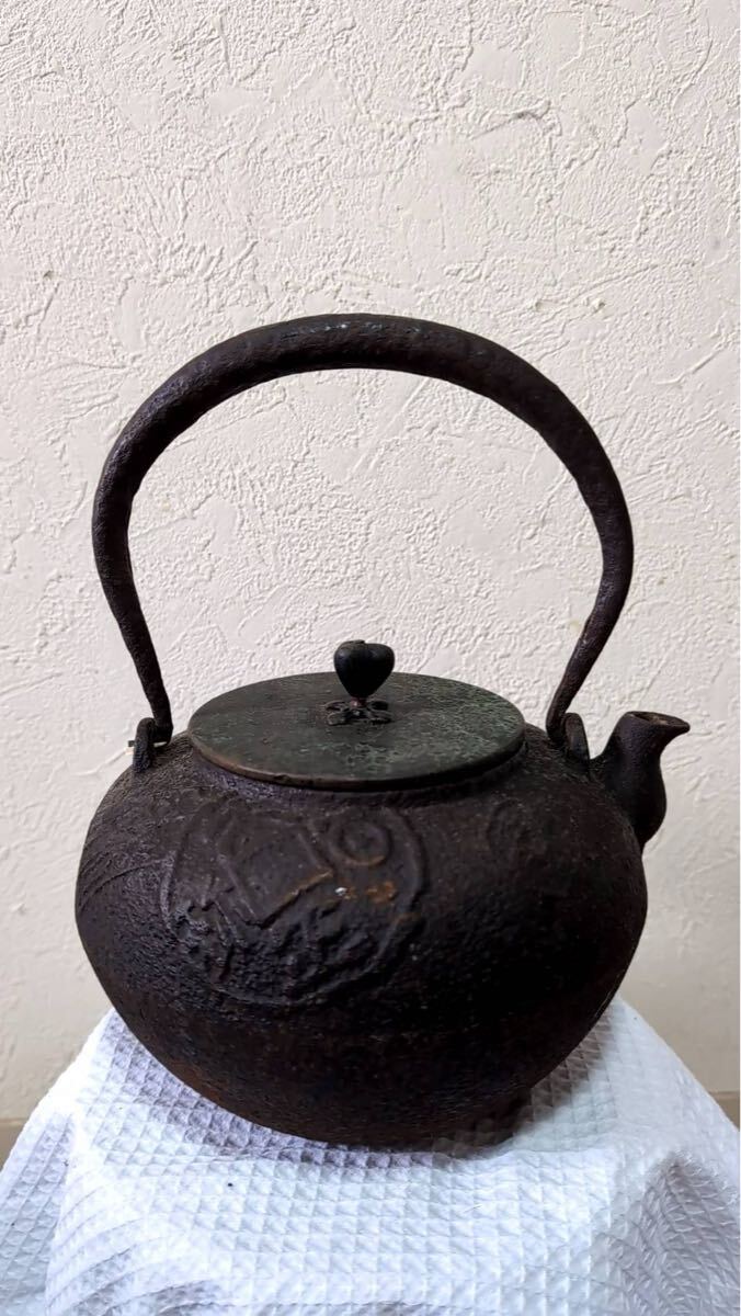 専用 金龍堂角印(側部・底面龍文堂蓋鉄瓶2451gトコサオ東な8-0106☆2F