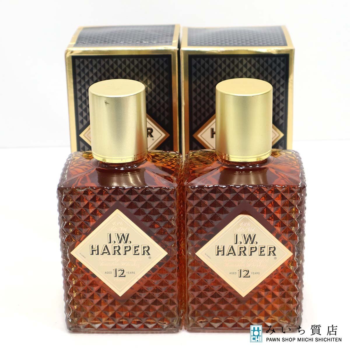 質屋 1円～ お酒 未開栓 2本まとめ I.W.HARPER IWハーパー 12年