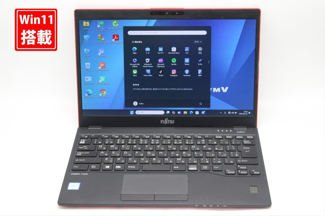NEC versapro VA-B i3-1115G4 メモリ8GB HDD 500GB Win11 #6804