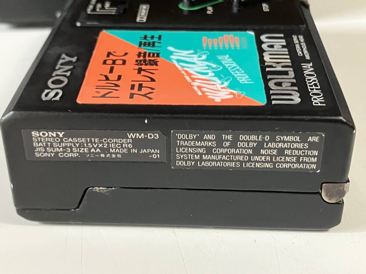 SONY WM-D3 カセットプレーヤー Yahoo!オークション -「sony wm d3