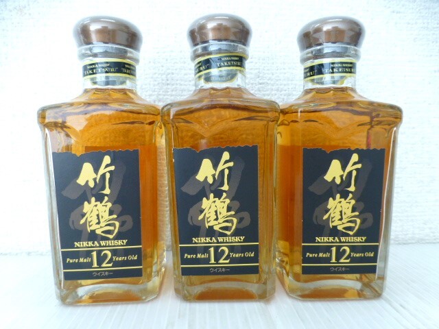☆古酒 3本セット/NIKKA（ニッカ）竹鶴 ピュアモルト T8A30228