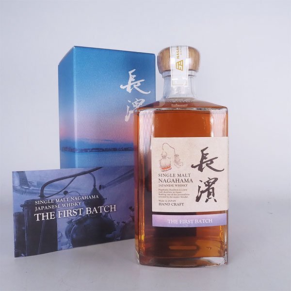 爆買い，本物保証】 東京都内発送限定 ウイスキー 長濱蒸溜所 長濱 ザ