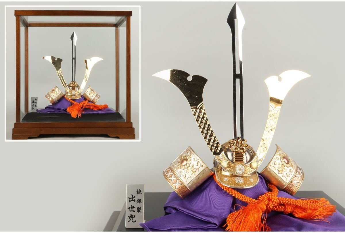 フードウォーマー 2つ口 動作確認済 フジマックfujimak ※片側足