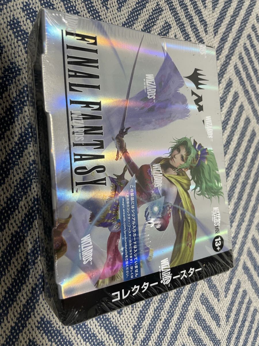FINAL FANTASY コレクターブースター MTG 日版 1BOX+オマケ MTG